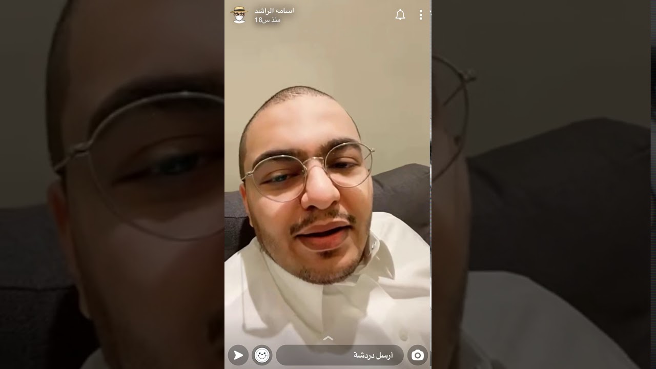 جيران المسجد و اسامه الصالح 😂 - و سوالف مع صديقه يزيد
