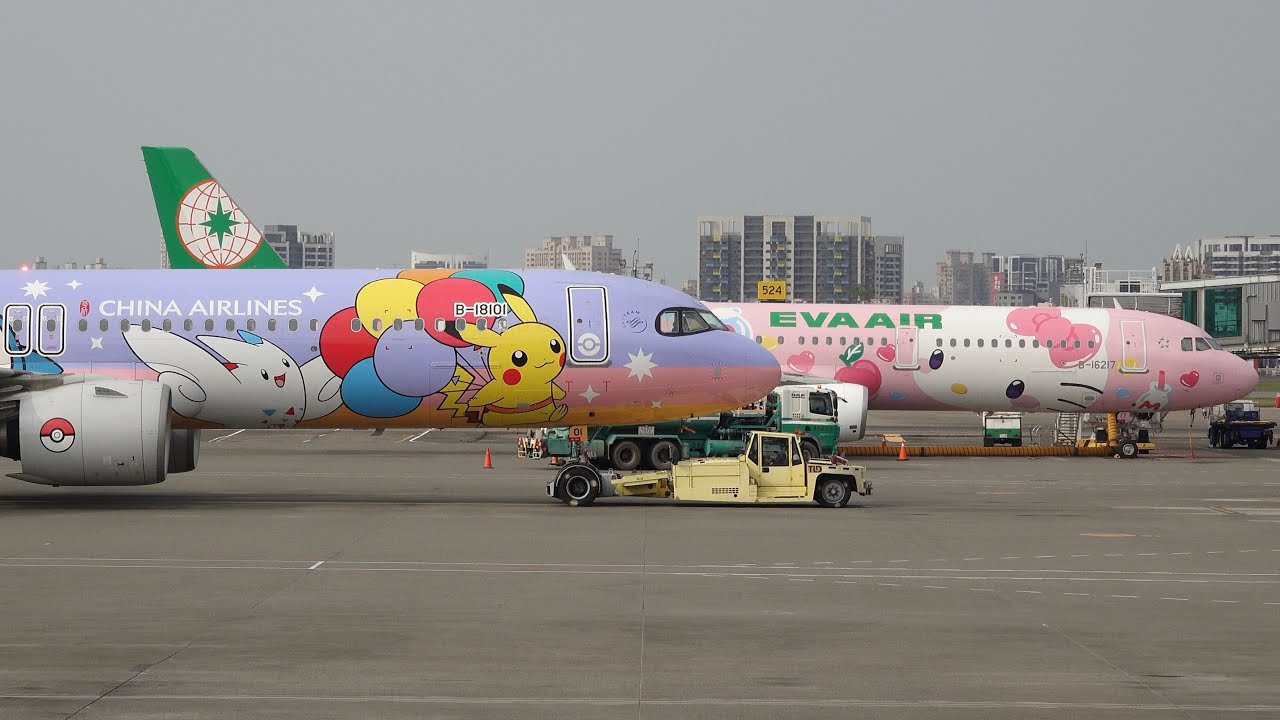 長榮粉萌機+華航皮卡丘彩繪在高雄！高雄機場飛機起降｜Plane Spotting at Kaohsiung Int’l Airport (KHH/RCKH)