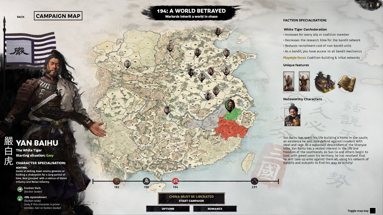 Эпическая битва, Yan BaiHu. Часть шестая. Total War: Three Kingdoms