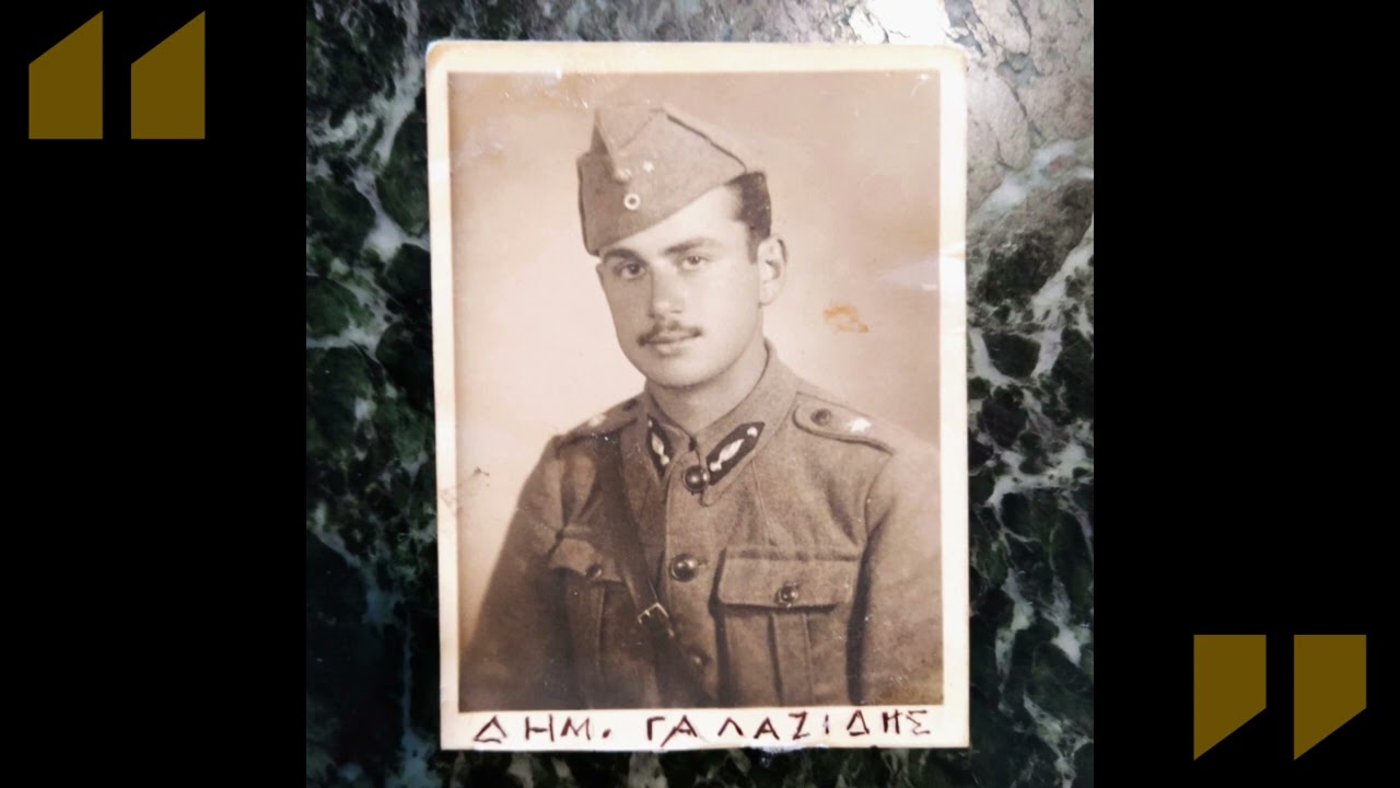 Ο τελευταίος πολεμιστής του '40 | istorima