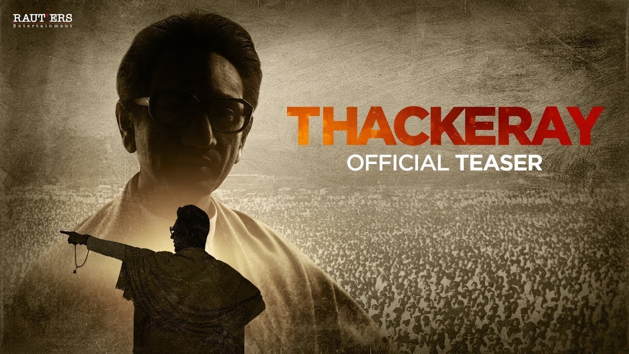THACKERAY | Official Trailer(2019) | Nawazuddin Siddiqui | Bal Thackeray&rsquo;s biopic | Releasing 23 Jan