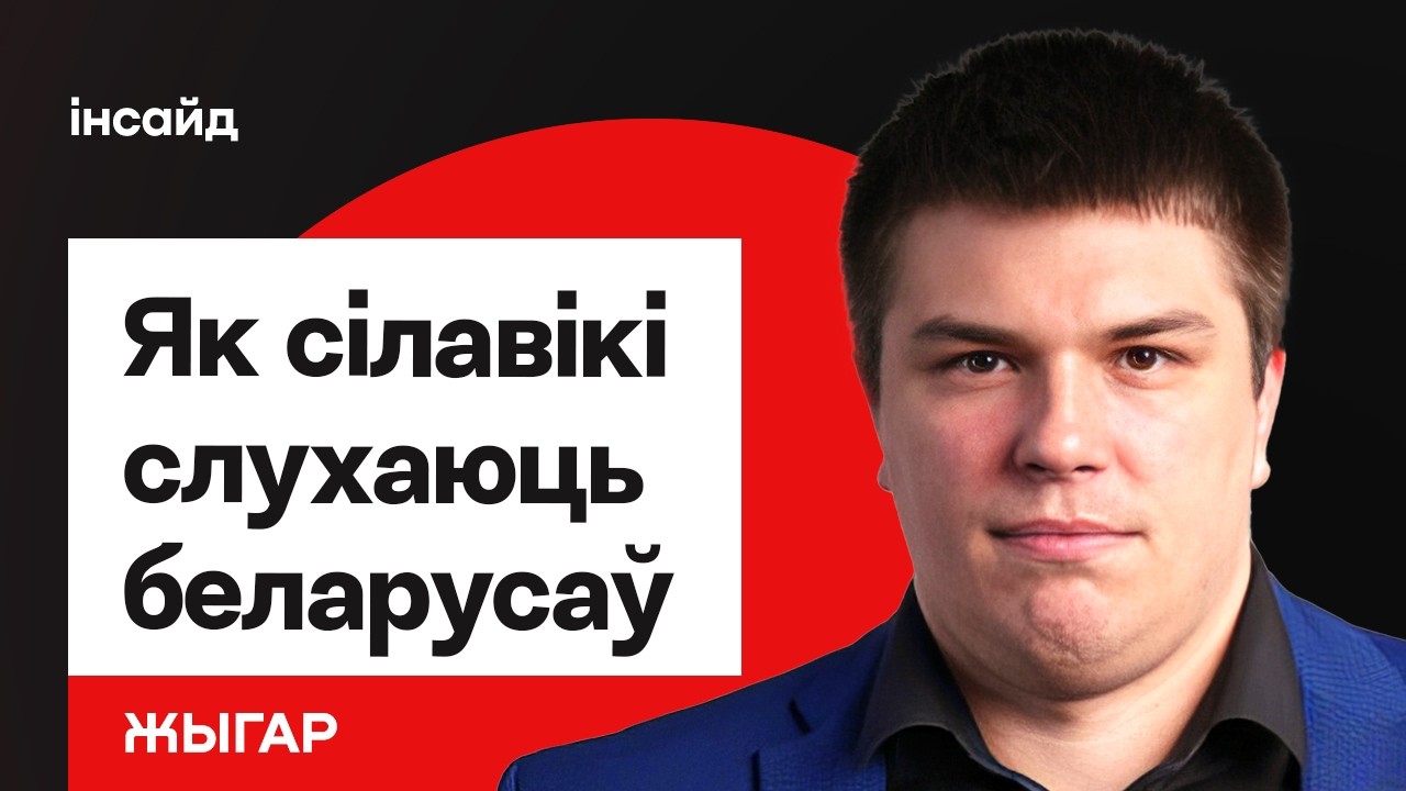 На слово 