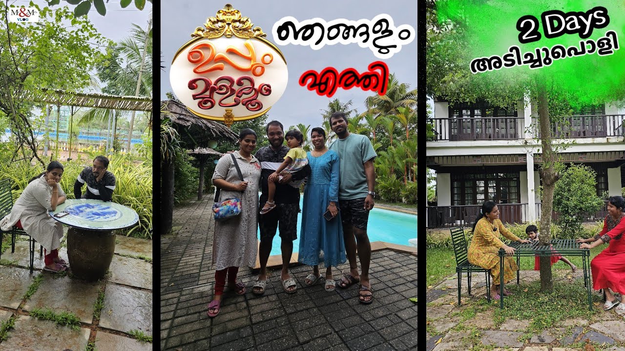 Uppum Mulakum പരിപാടിയിലെ Resort ൽ ഞങ്ങളും പോയി അടിച്ചു പൊളിച്ചപ്പോൾ / Flowers / Indriya Sands