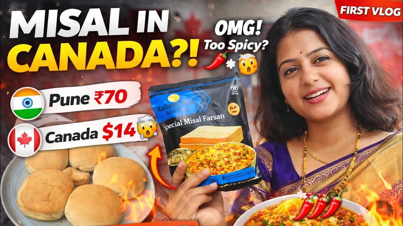 MAHARASHTRIAN Dish Surprised My GUJARATI Friends in Canada: First Vlog Ever Misal Pav in Canada 🇨🇦🔥”