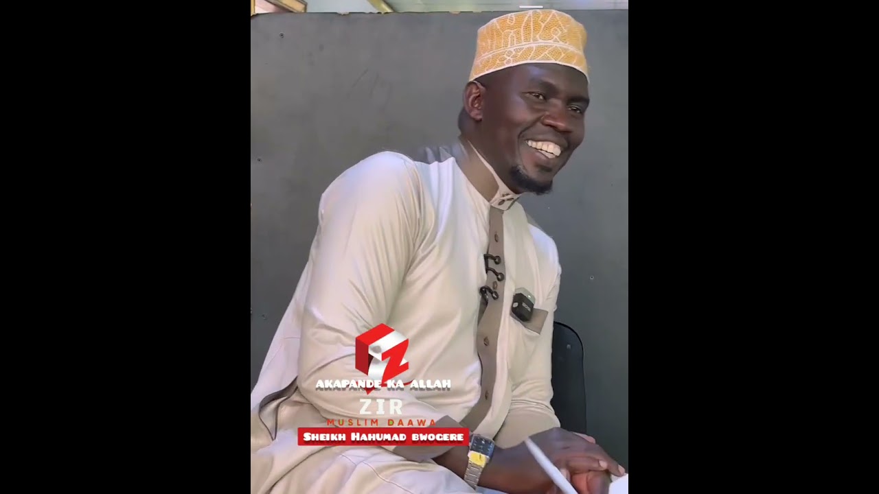 Akapande ka ALLAH | shk Hahumad Bwogere