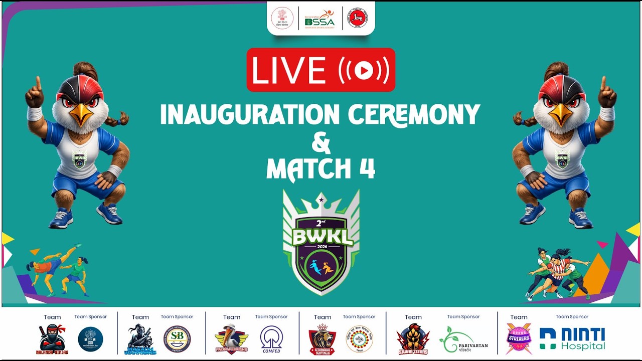 🔴 LIVE | Inauguration Ceremony & Match 4,5 and 6 | 2nd Bihar Women’s Kabaddi League - 2026 | BSSA