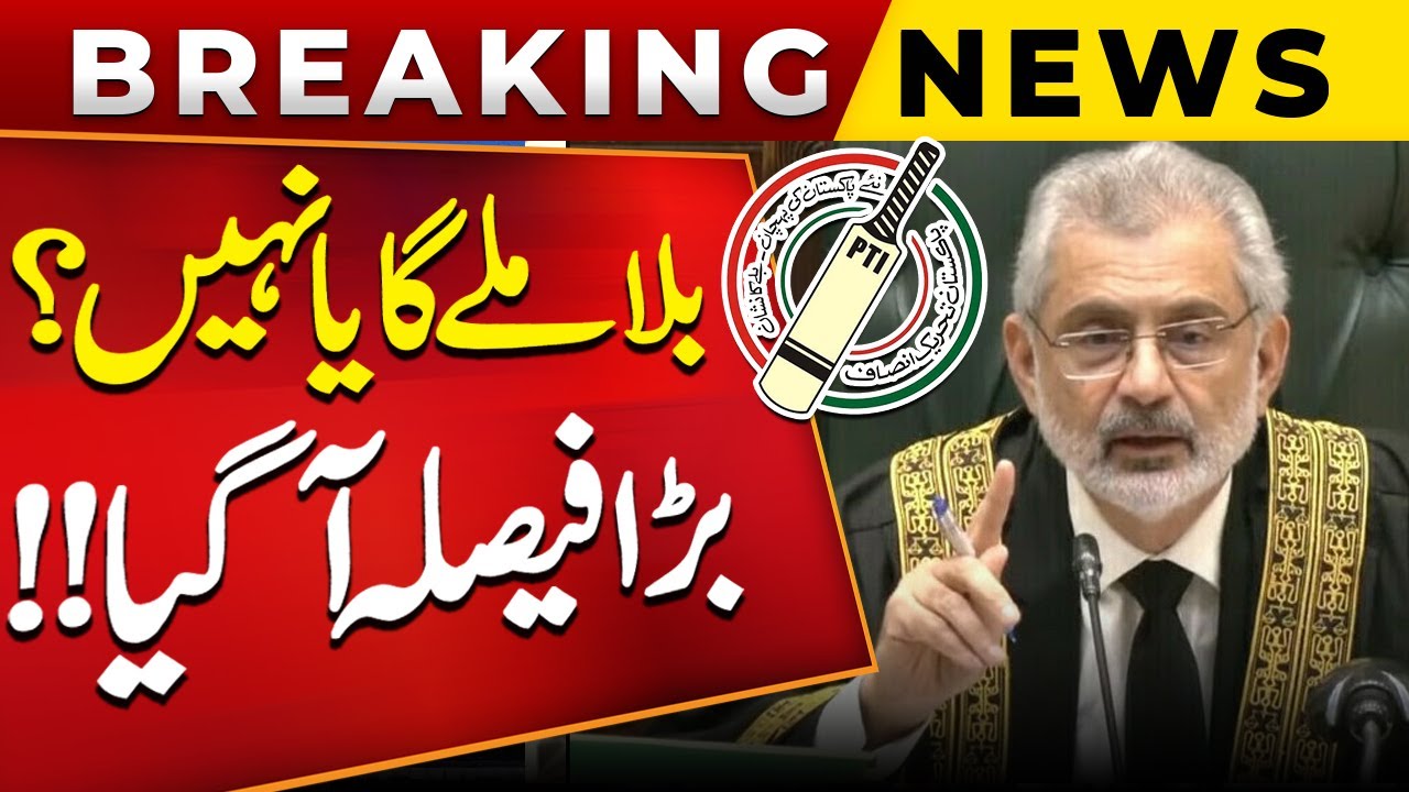 PTI Got Bat Symbol Back? | CJP Qazi Faez Isa in Action | Supreme Court's Big Decision on Bat