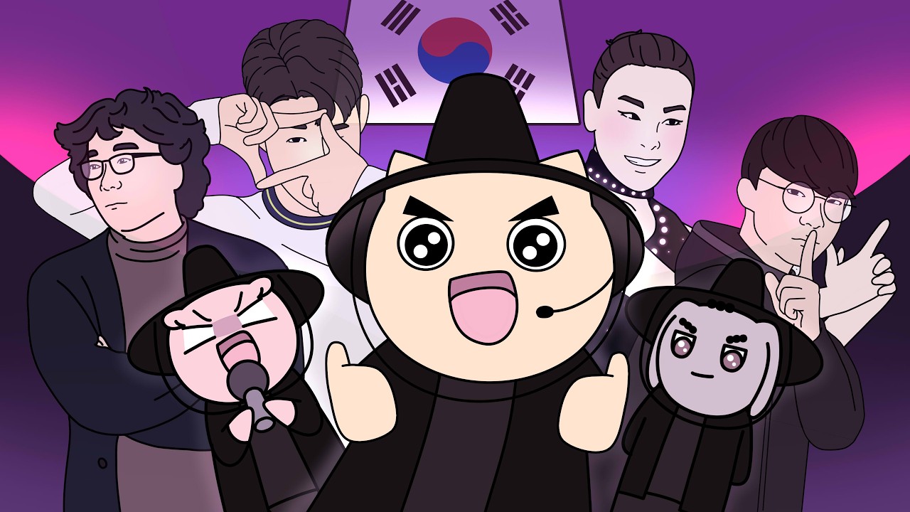 케이팝 국뽕 헌터스