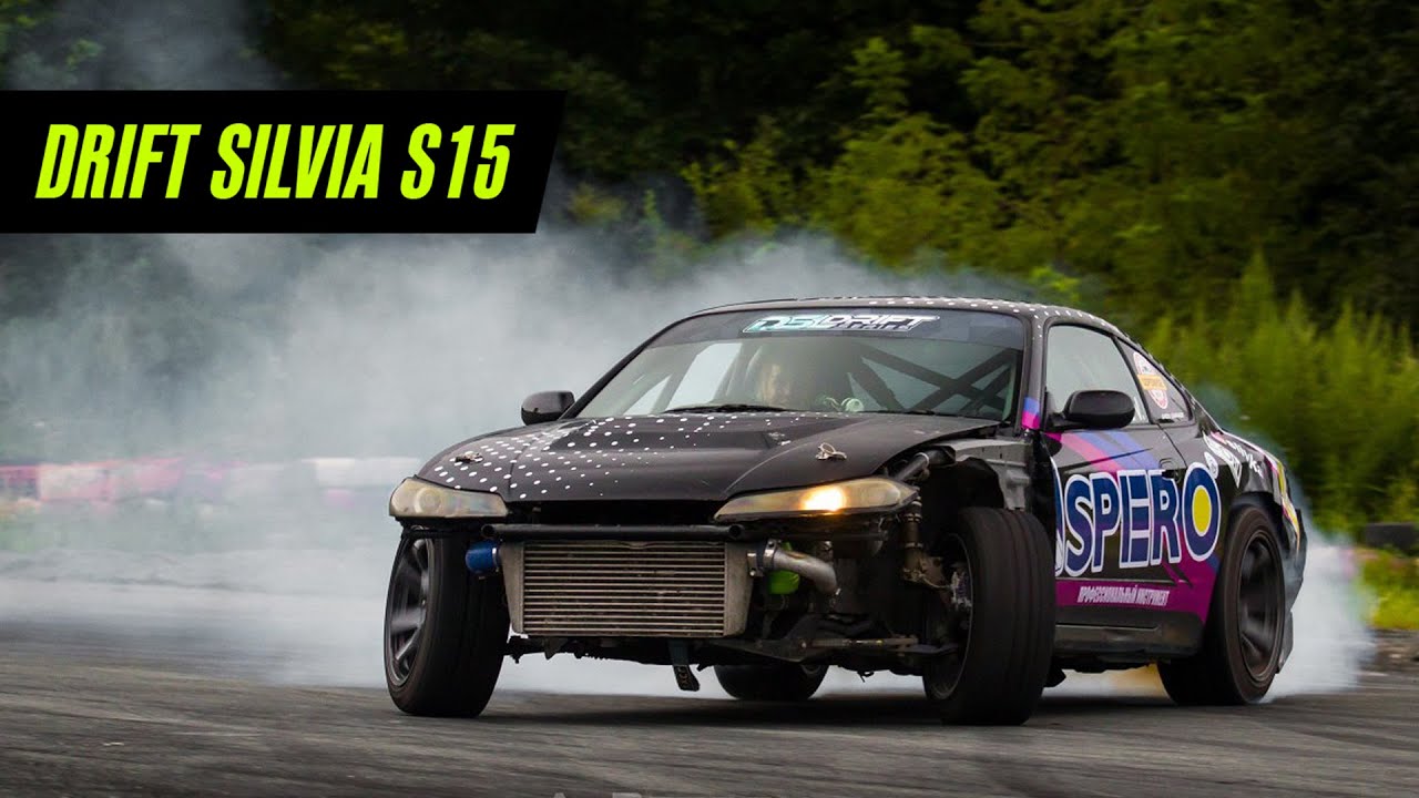 Перестройка Nissan Silvia S15 #DRIFT #NISSAN #SILVIA