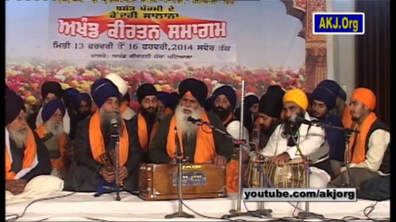 005 PatialaSgm 15 16Feb2014 RS Master Gurbachan Singh Jee Dayalpur