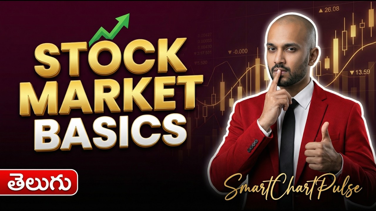 Stock Market Complete Beginner's Guide in Telugu | SmartChartPulse