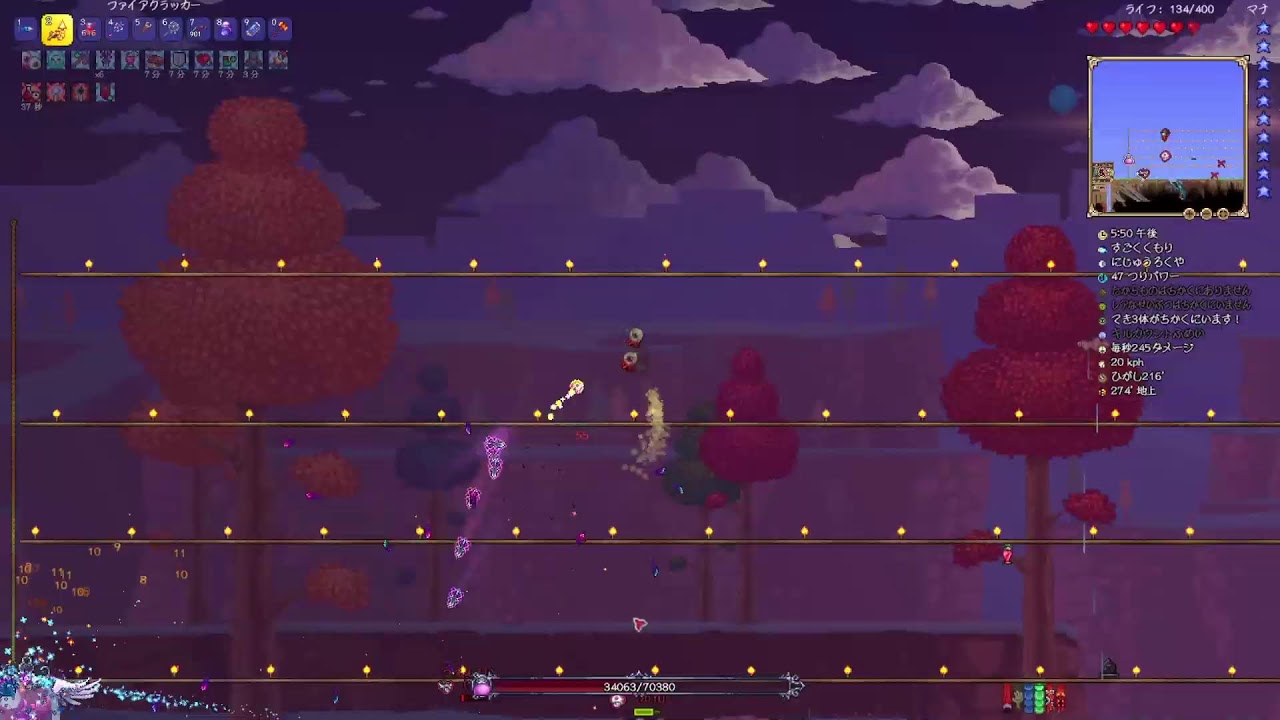 terraria[マスターモード]マルチ