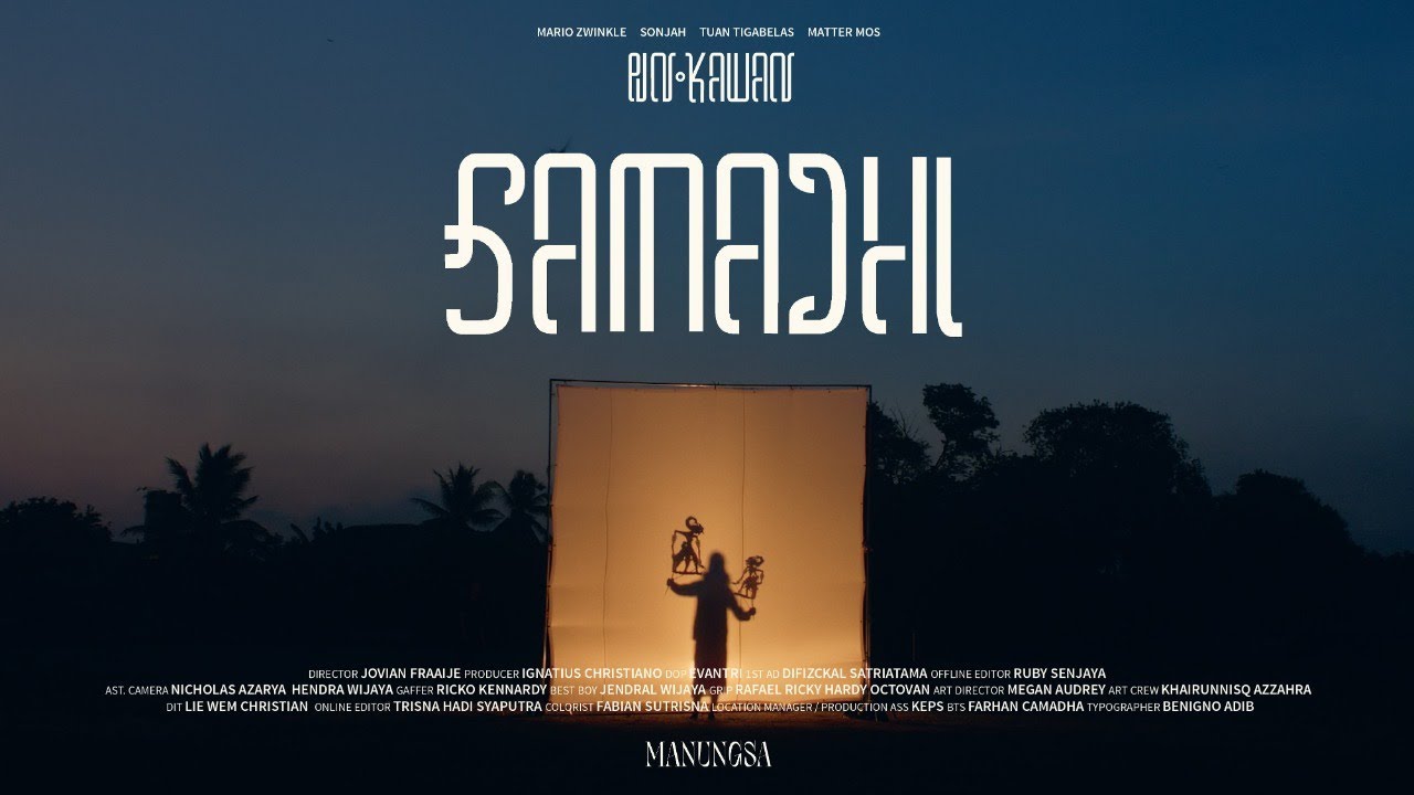 PUNOKAWAN - SAMADHI ft. OMENARIE (Official Music Video)