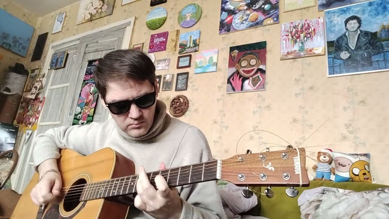 Последний герой (инструментал под гитару)