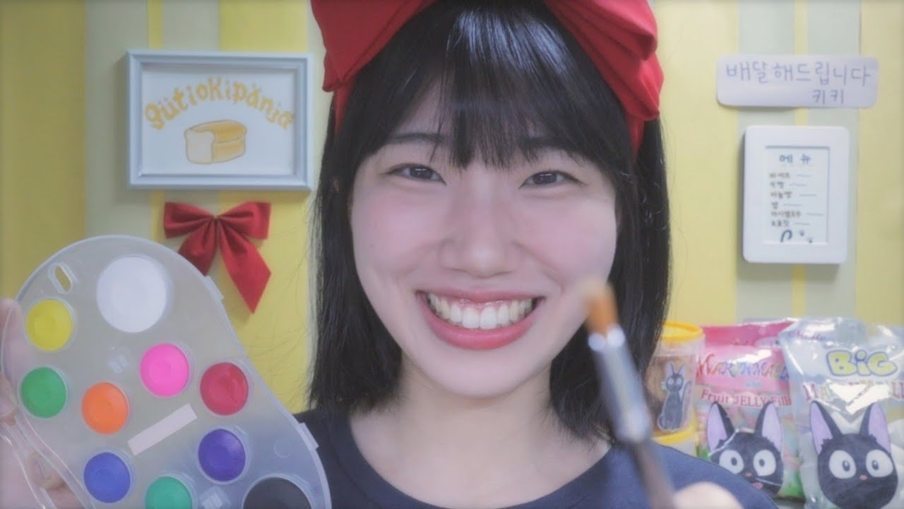 ASMR 마녀배달부 키키의 페이스 페인팅🎨 Kiki doing your Face Painting/ Korean ASMR Kiki's Delivery Service Roleplay