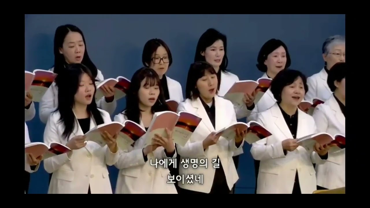 하나님 사랑, 날 위하여｜Amor Dei (주일예배 찬양)