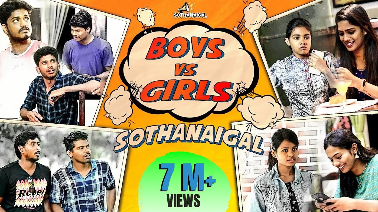 Boys vs Girls Sothanaigal | Fun Scenario