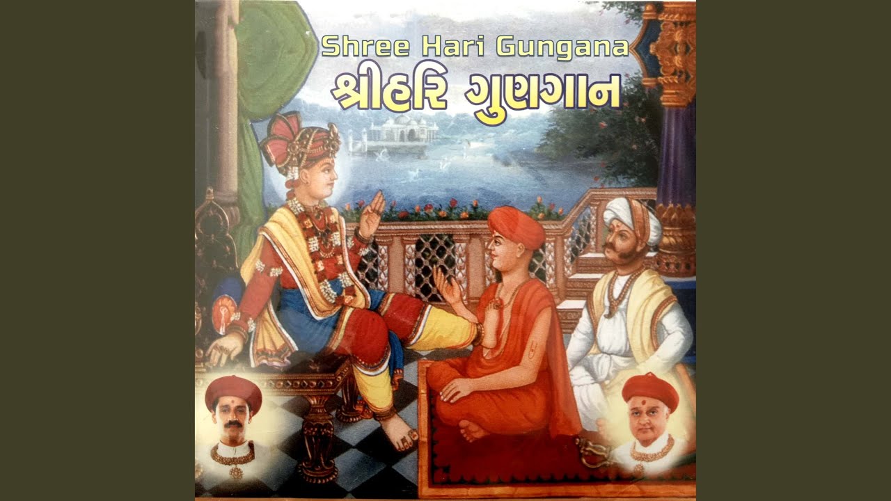 Narnarayan Swaminarayan