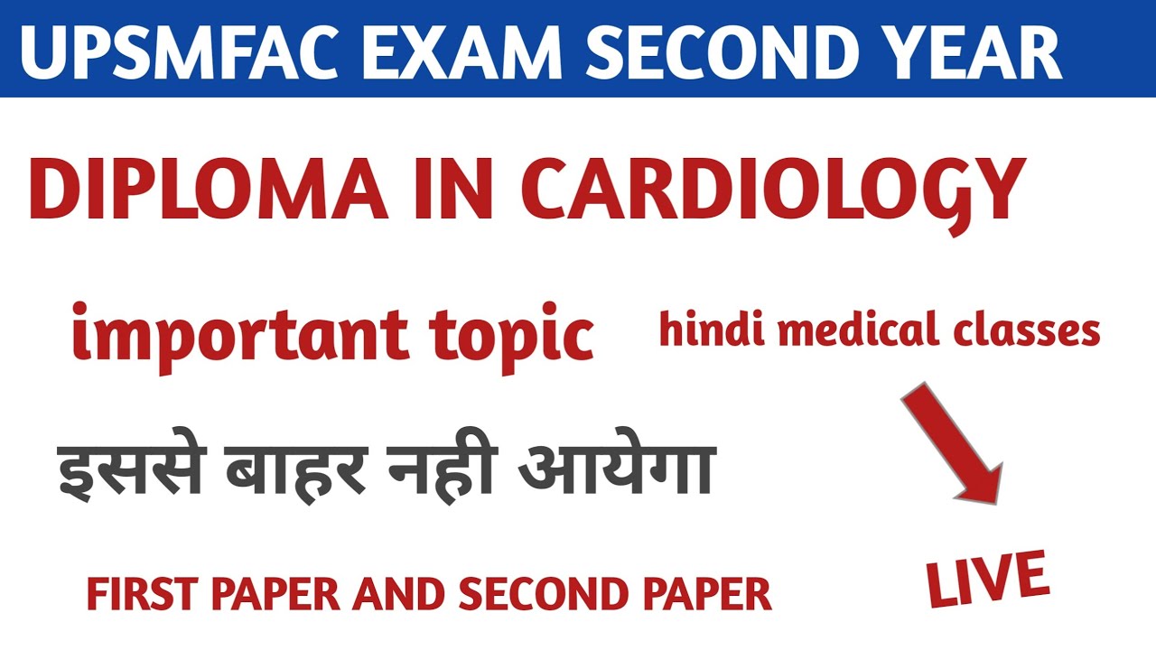 Cardiology most important topic .Diploma in Cardiology Technician exam preparation 2026.