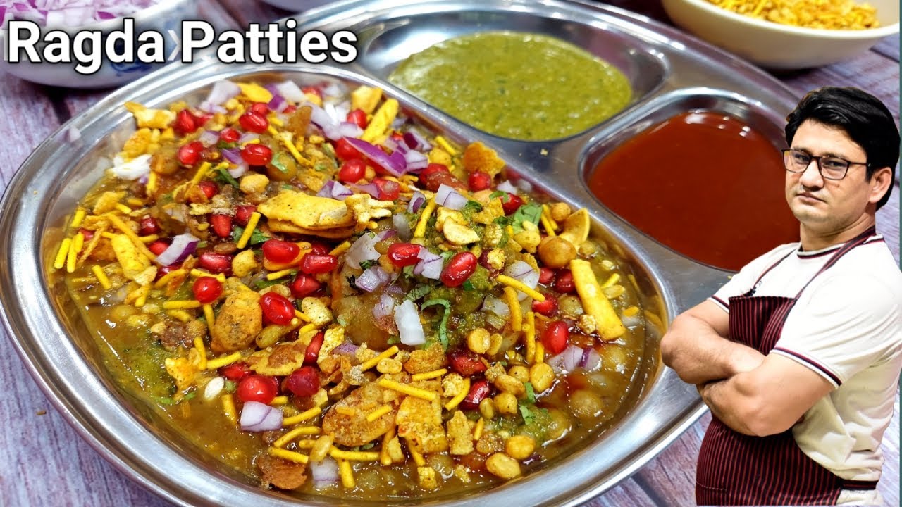 मुंबई की फेमस स्ट्रीट चाट रगड़ा पेटिस | Mumbai Ragda Pattice | Honest Kitchen | Chef Bhupi