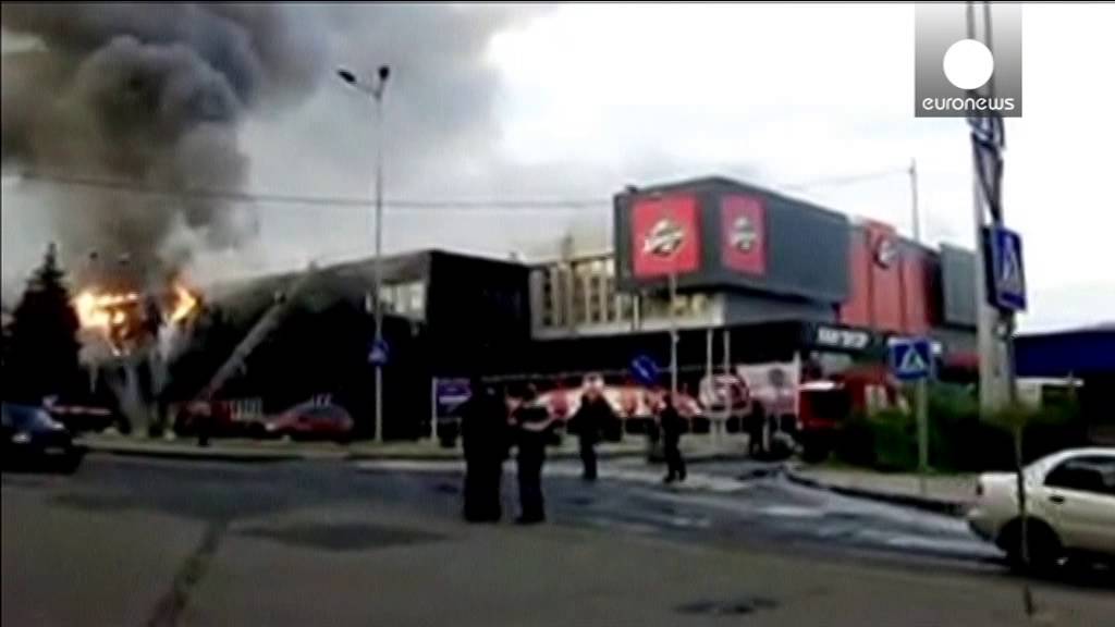 Донецк: Пожар на стадионе 