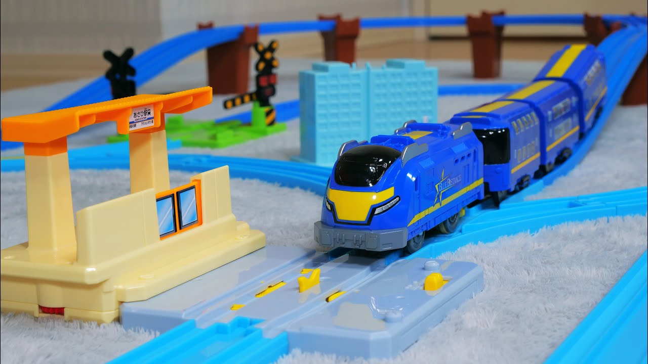 プラレール　キミのまちをうごかそう！プラレールベストセレクションセット2025　プラレールオリジナル鉄道　ブルーディスタンス　アクションタウン　ホームドア開閉駅