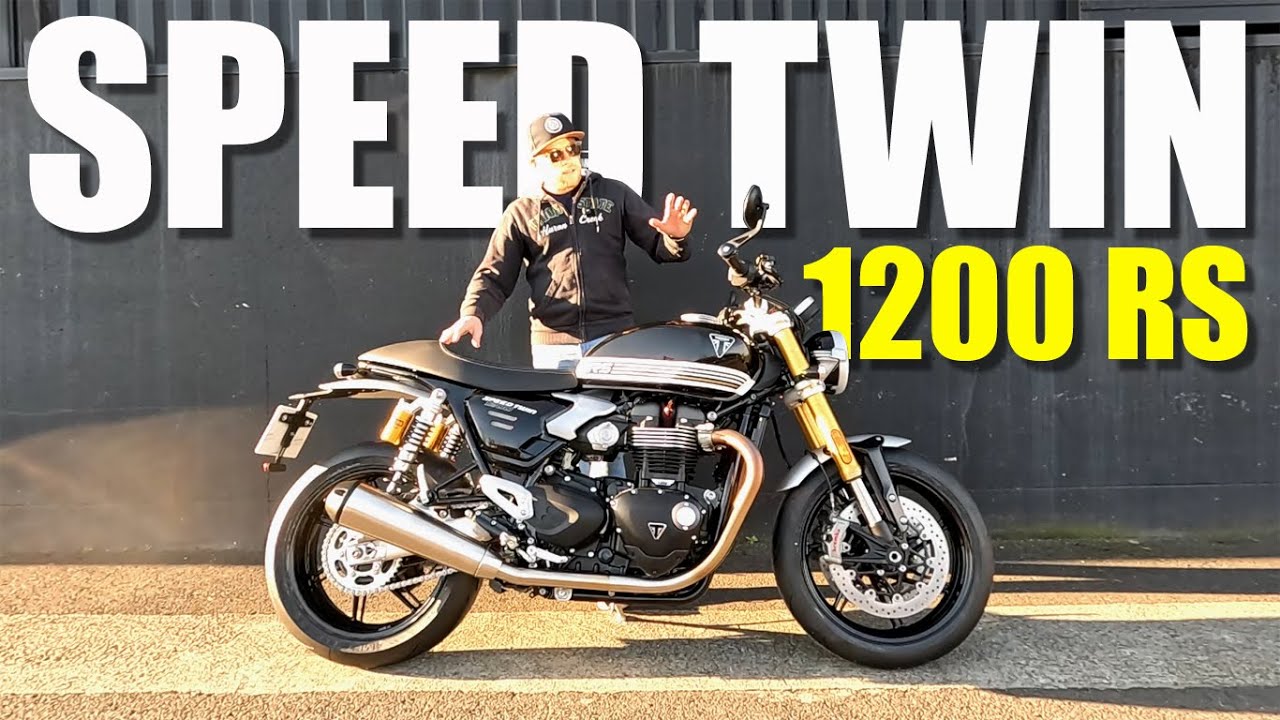 TRIUMPH Speed Twin 1200 RS | Catapulte Améliorée