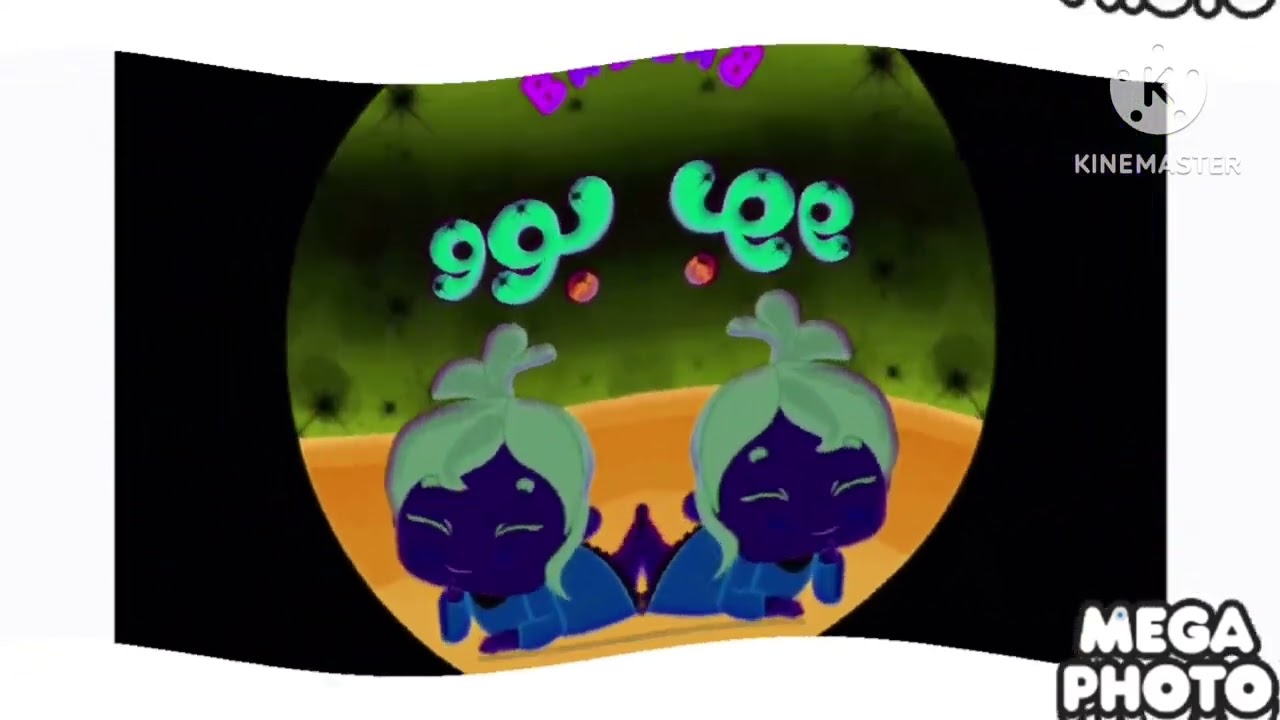 Baby Boo Logo in G Major 46
