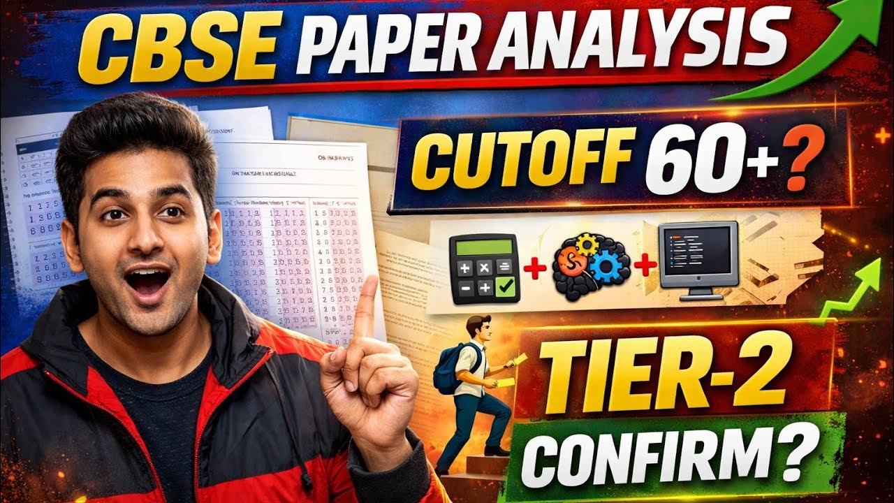 CBSE Exam 2026 Analysis😱🔥🔥|GK Tough? Maths Reasoning Computer Level|60+ Safe|CutoffCbse cut off#cbse