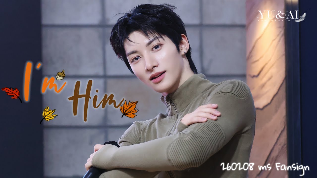 [NEXZ YU] 260208 ms Fansign 