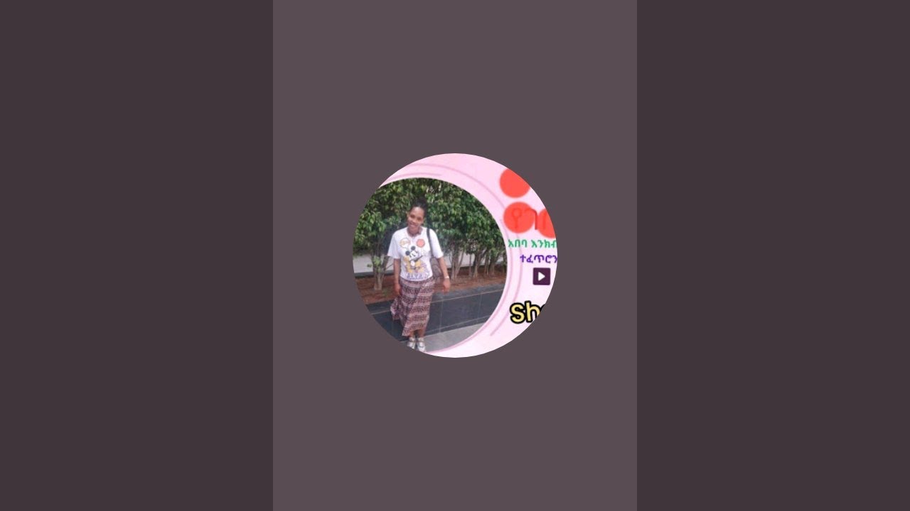 kume ኩሜ ዬኪ tube is live! ሁሉም ነገሮች ሲደራረቡብን ምን ማድረግ አለብን ምርጫችን  ምን ይሆ? 🤦‍♀️