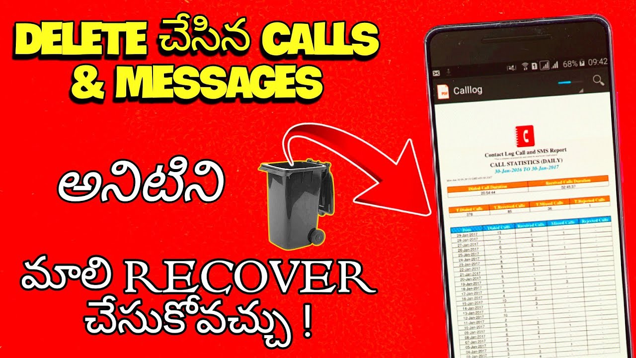 RECOVER DELETED CALL AND MESSAGE HISTORY | WATTSAP CHATS RECOVER PDF | JIO, AIRTEL,IDEA SIM| TELUGU