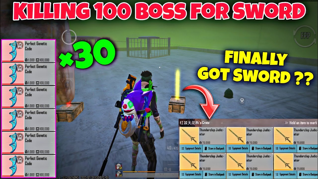 How to get Golden Sword ( Thunderclap Judicator ) from Power plant Dr.X🤑| PUBG METRO ROYALE 