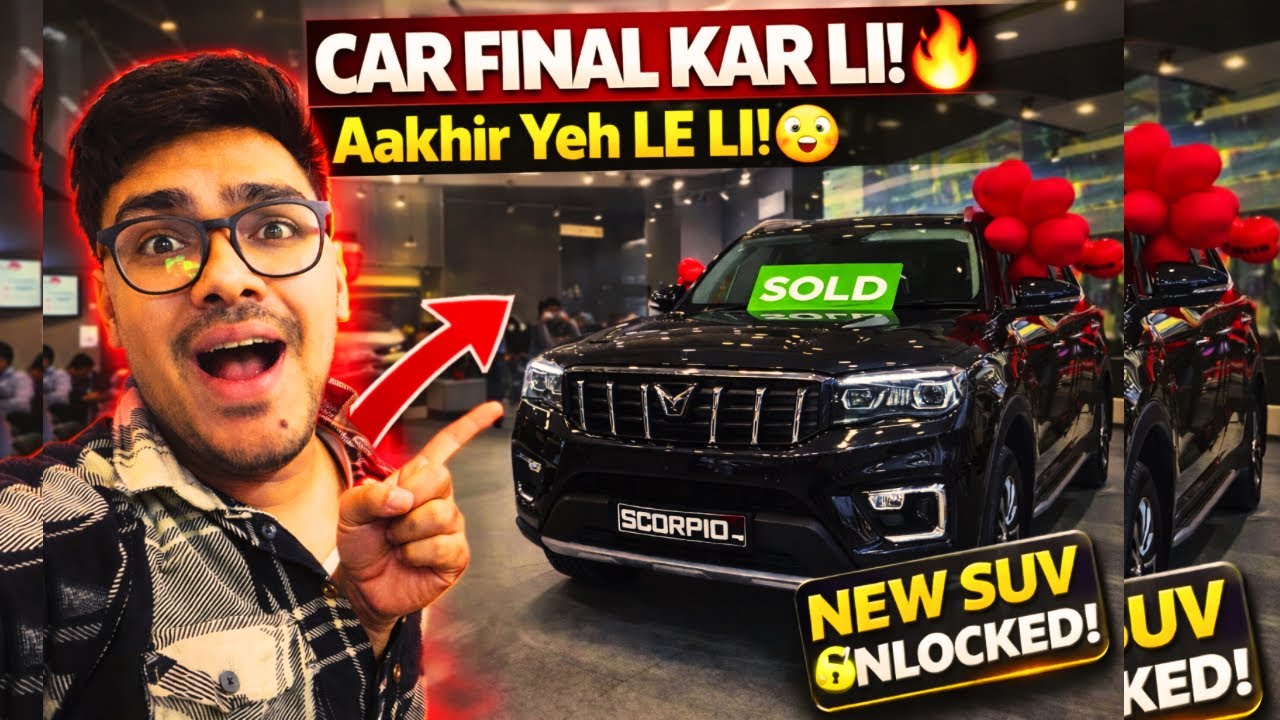 ₹18,90,000🔥 Galti Ho Gayi Kya? ⚠️ Car Final Karne Se Pehle Sach Jaano!
