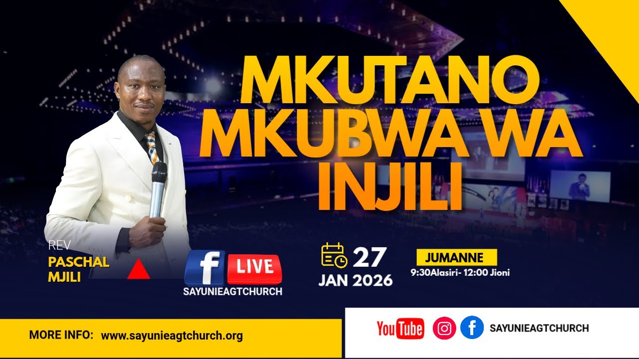 MKUTANO MKUBWA WA INILI