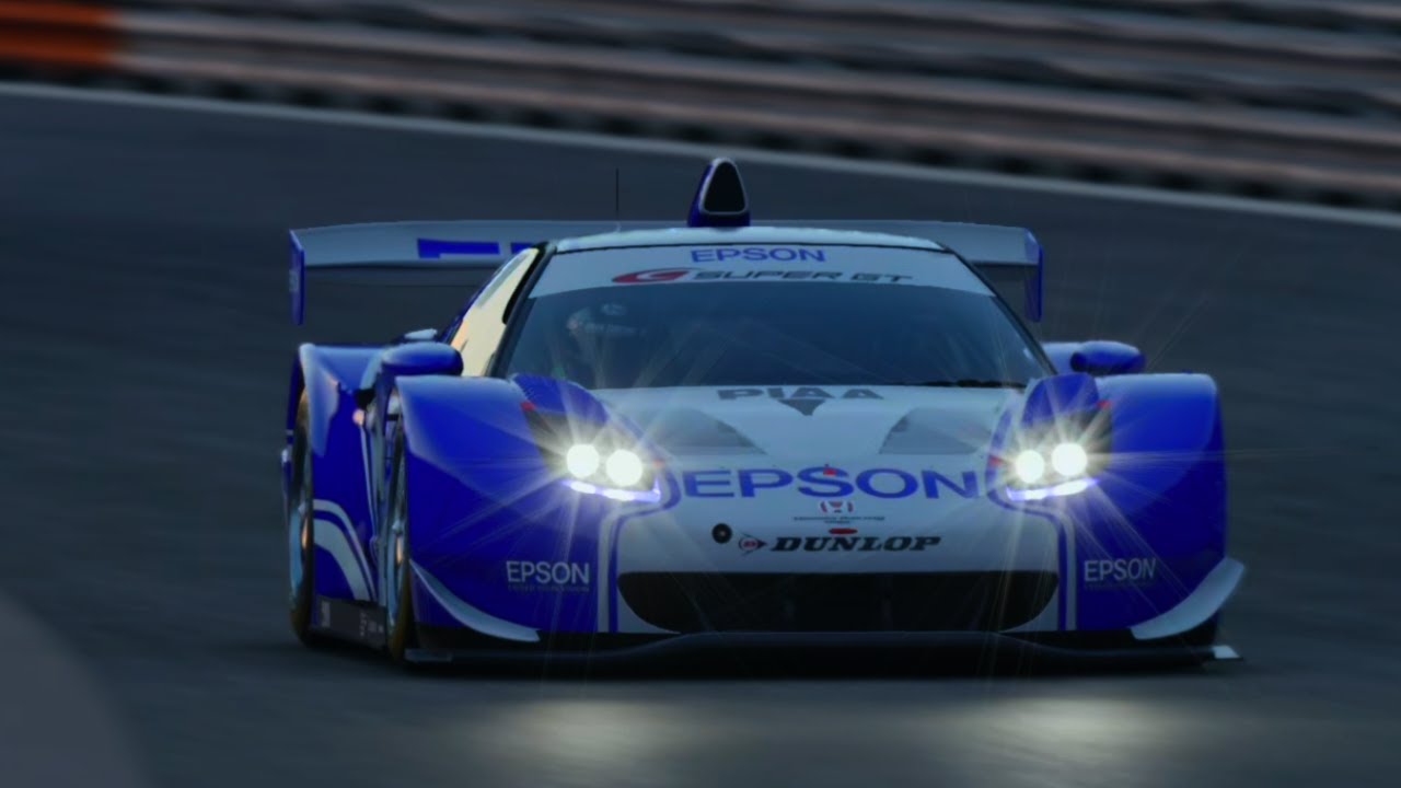 Gran Turismo 7 | NSX GT500 '08 - Dragon Trail