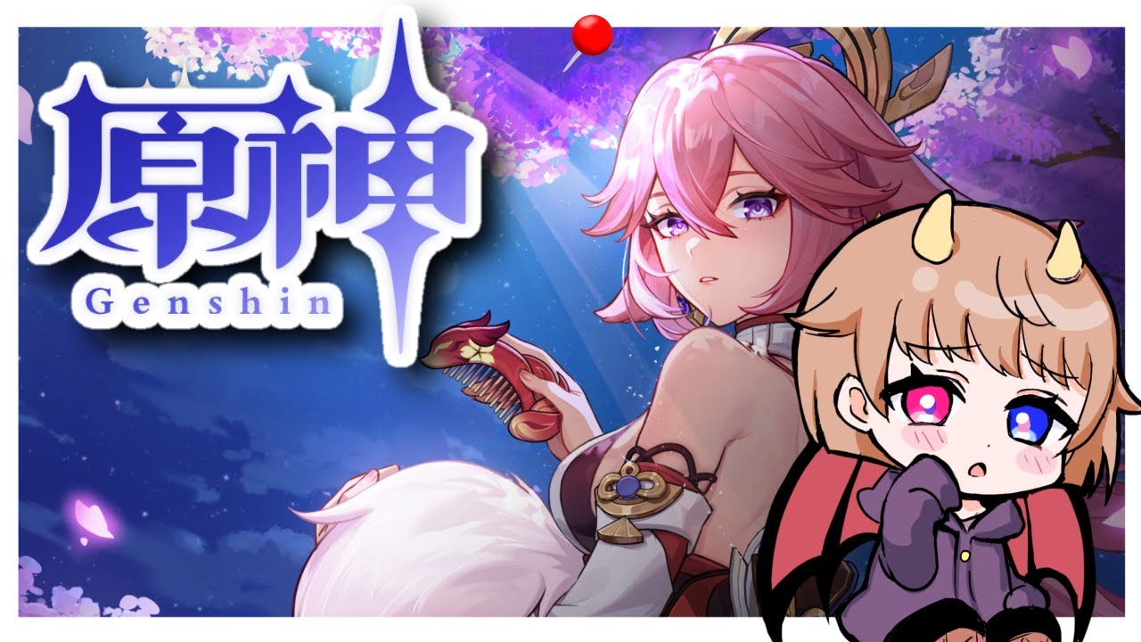 【原神】久々に神子様に会いたくて原神やりたくなった悪魔の記憶喪失配信！【零月 魔桜】