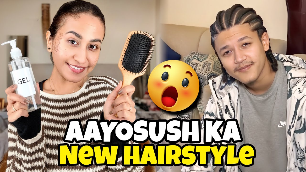 KAISA LAGA MERE HUBBY KA NEW LOOK ? ❤️ | WEEKEND FUN 🤩 #alizehjamali 