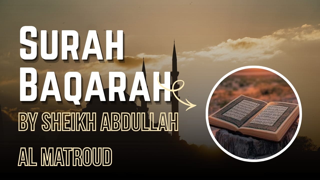 Suratul Al-Baqarah