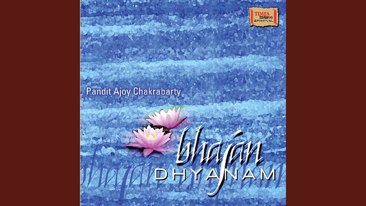 Adi Pujit