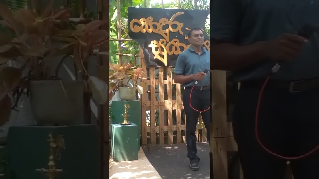 ❤🎵🎶🌷 අවසන් ලියුමයි ඔබට ලියන්නේ .❤🎵🎶🌷