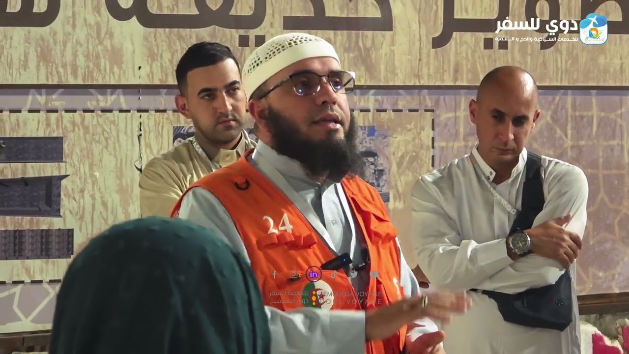 جولة مع معتمرين في معالم المدينة المنورة: مسجد 