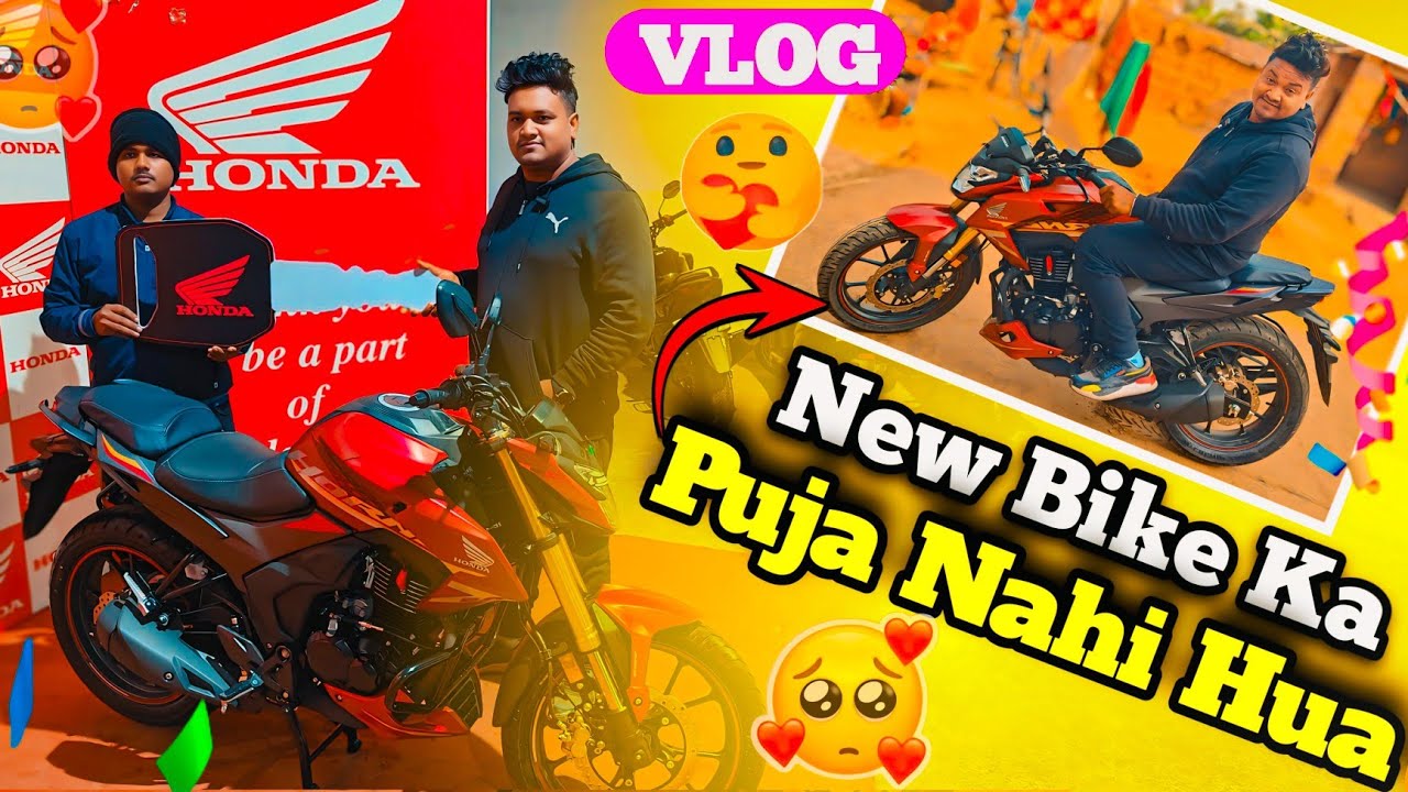 Aaj New Bike Ka Puja Nahi Hua || बाबू जी बहुत खुश है😍 || बहुत दिन बाद भोज खाने को मिला🤩 || #vlog