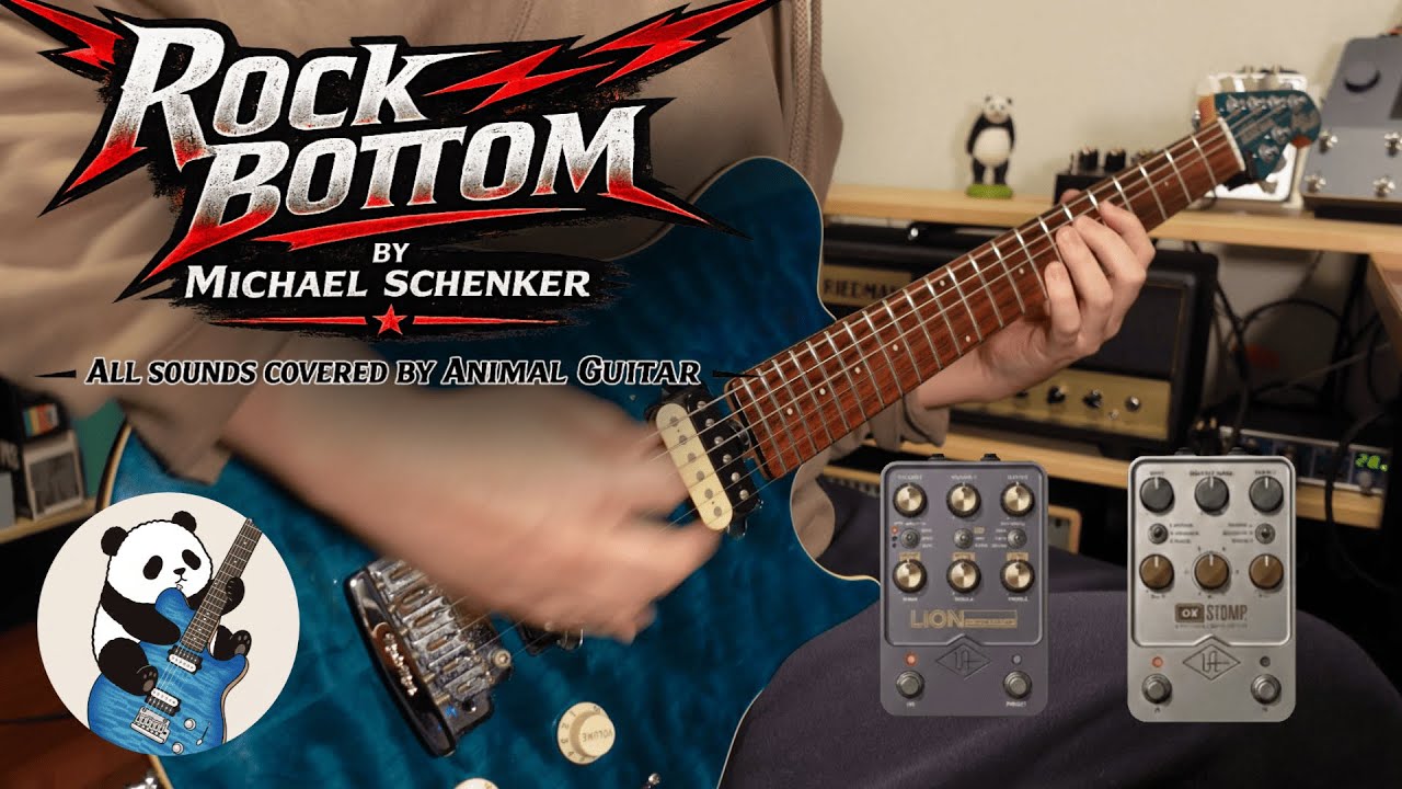Michael Schenker – Rock Bottom | Guitar Cover (UAFX Lion & OX Stomp ,Synthesizer V )