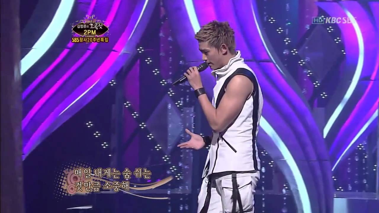 ♬ 2PM - I can't