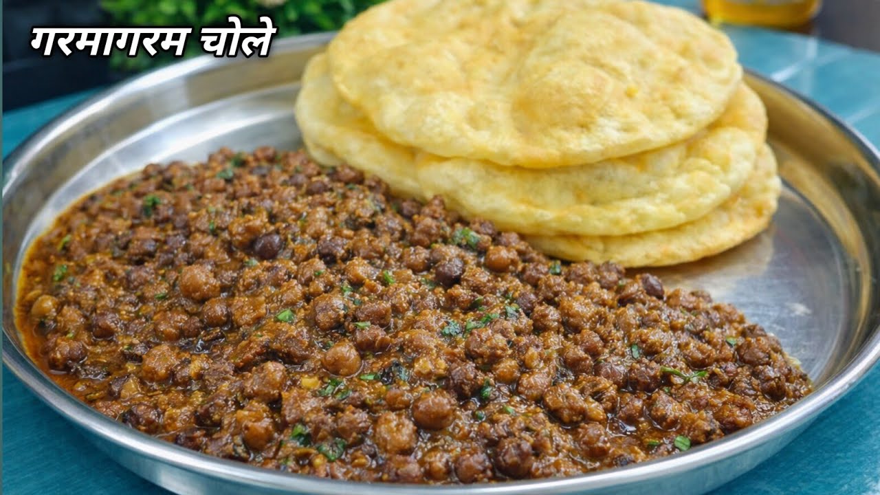 Desi Style Kale Chane ke Chole 😋 | Black Chana Chole Recipe | Foodie Zaika
