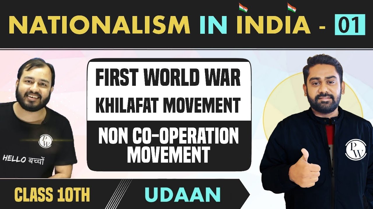 Nationalism in India 01 | First World War | Khilafat Movement | Class 10 | NCERT | Udaan