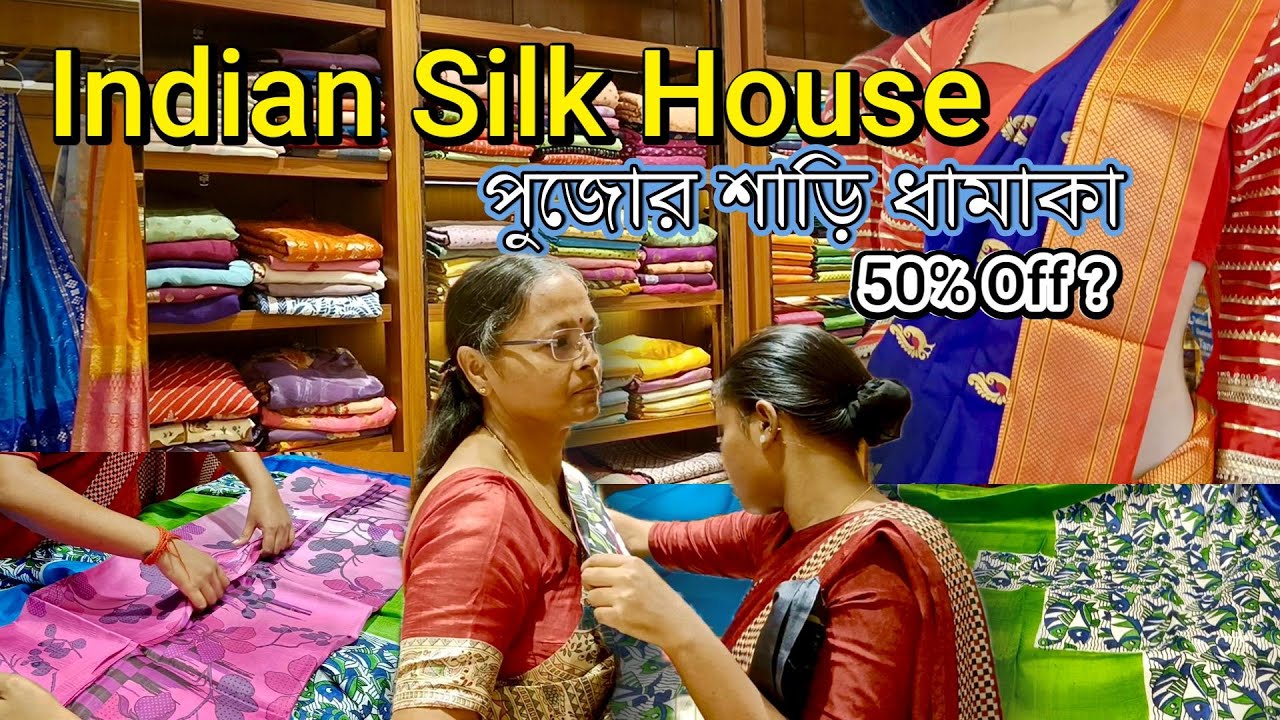Diwali 2025 Saree Haul 🥻Indian Silk House✨ UNSEEN Banarasi & Silk Sarees in Kolkata!