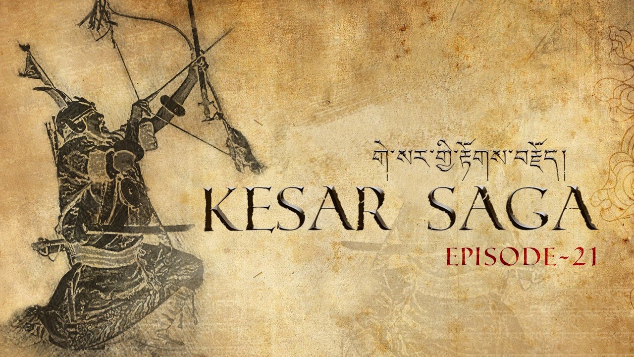 KESAR SAGA | Episode 21