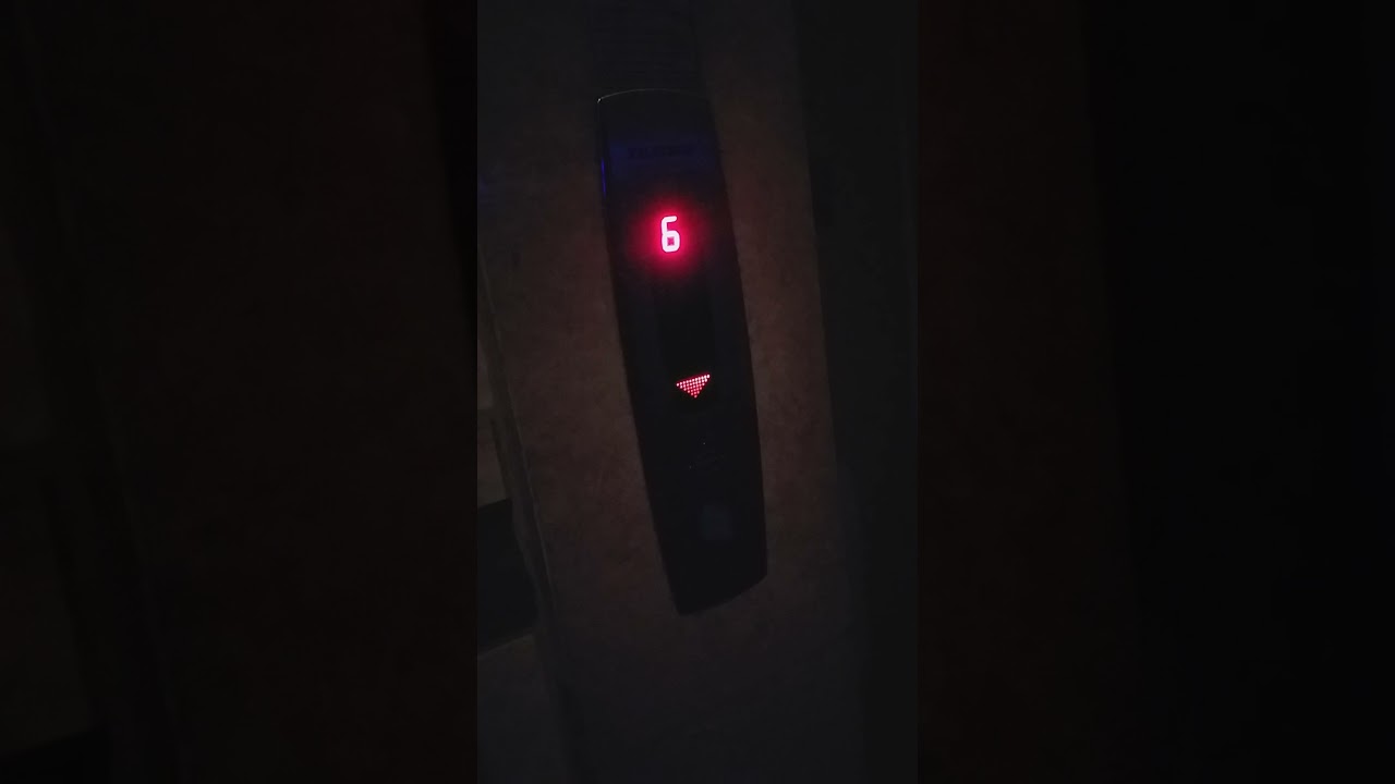 6 katlı asansör